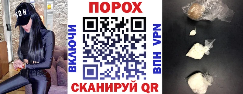 Купить закладки  Мончегорск  Амфетамин Premium 