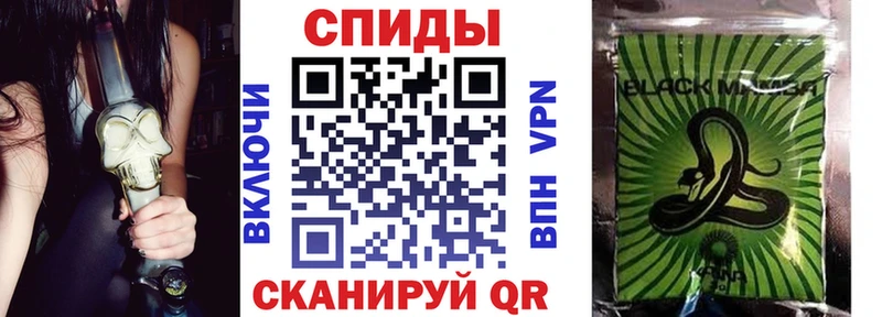 БУТИРАТ BDO  Купить где  Мончегорск 