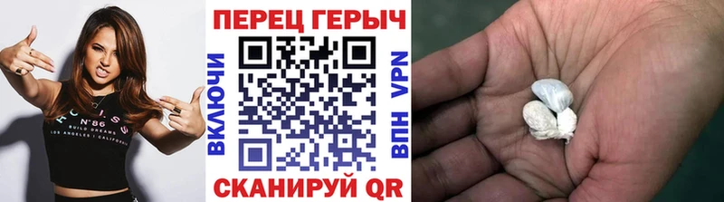 Героин Heroin  Купить закладки  Мончегорск 