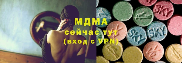 а пвп мука Балабаново