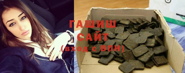 а пвп мука Балабаново