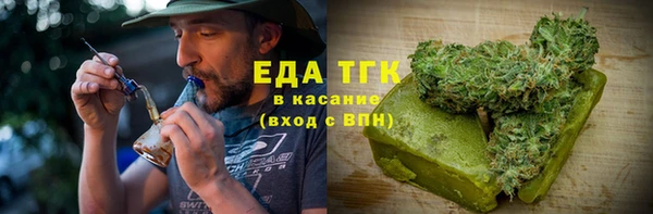 каннабис Баксан