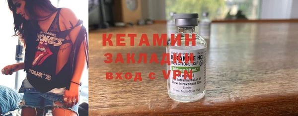а пвп мука Балабаново