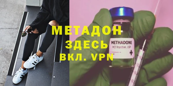 каннабис Баксан