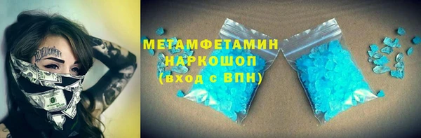 каннабис Баксан