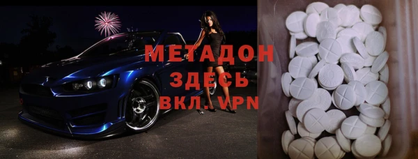 каннабис Баксан
