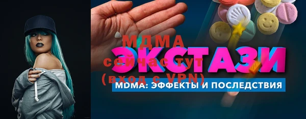 кокаин VHQ Аркадак