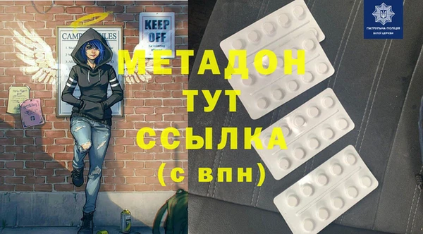 а пвп мука Балабаново