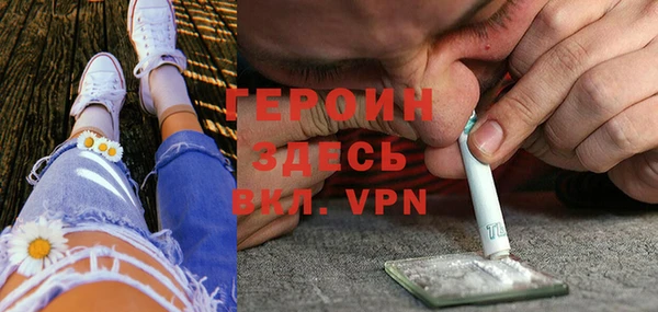 а пвп мука Балабаново