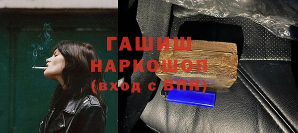 каннабис Баксан