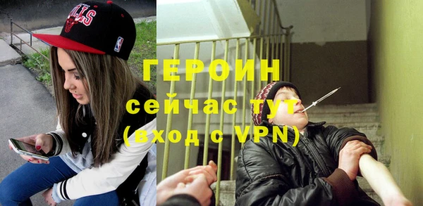 а пвп мука Балабаново