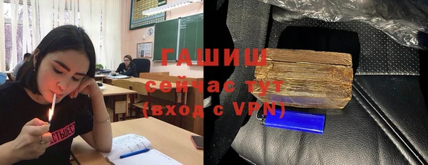 а пвп мука Балабаново