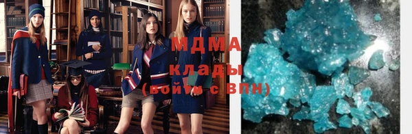 каннабис Баксан