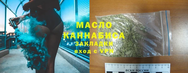 а пвп мука Балабаново