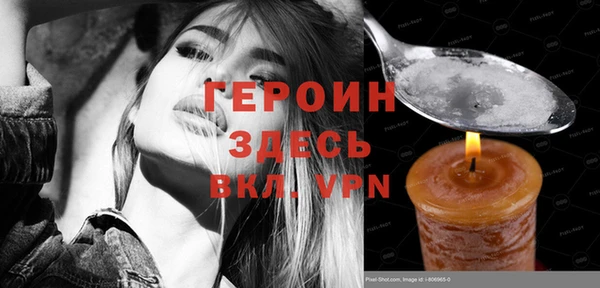 а пвп мука Балабаново