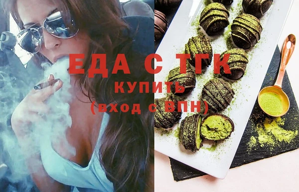 а пвп мука Балабаново