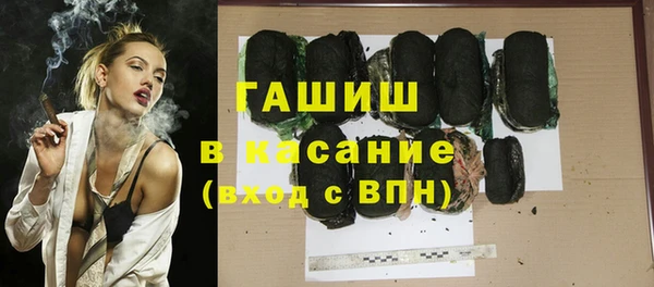 а пвп мука Балабаново