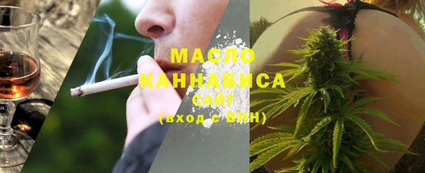 ешки Арсеньев