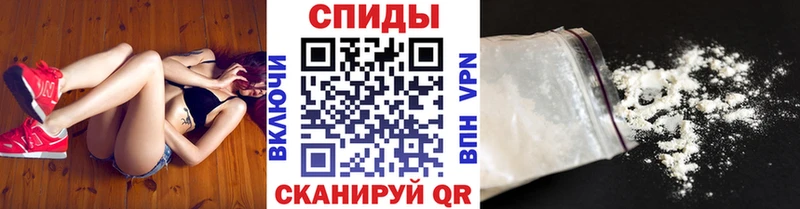 Купить  Мончегорск  Первитин Methamphetamine 