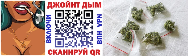 Купить закладки  Мончегорск  Марихуана White Widow 